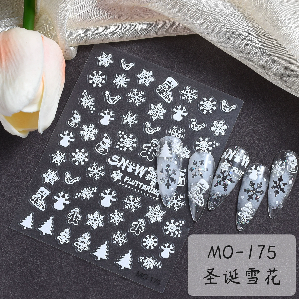 MOSR Nail Sticker MO-175