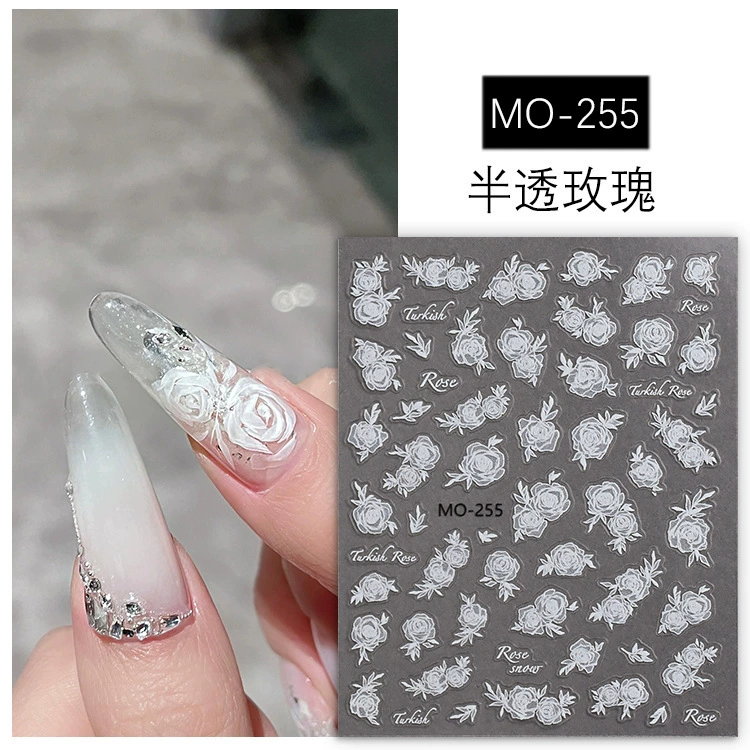 MOSR Nail Sticker MO-255