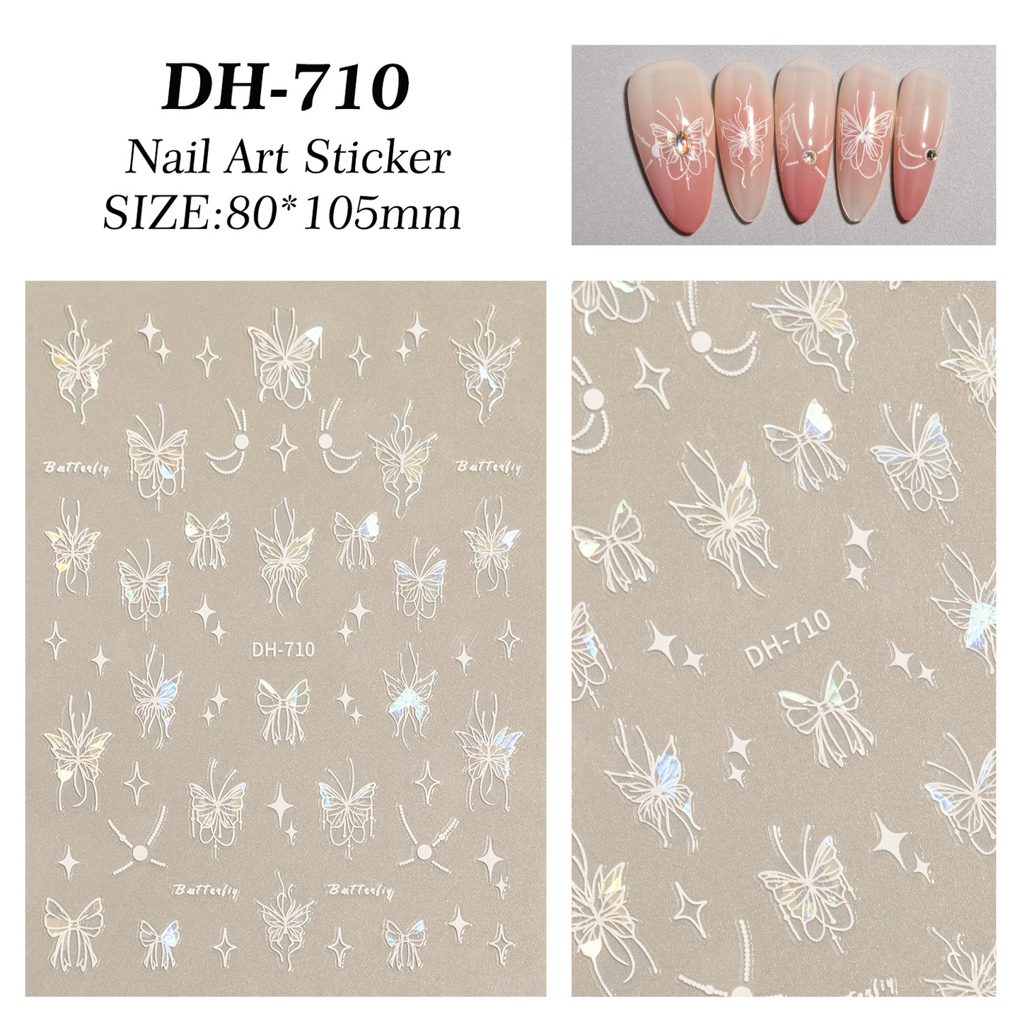 Autocollant pour ongles Aurora DH-710