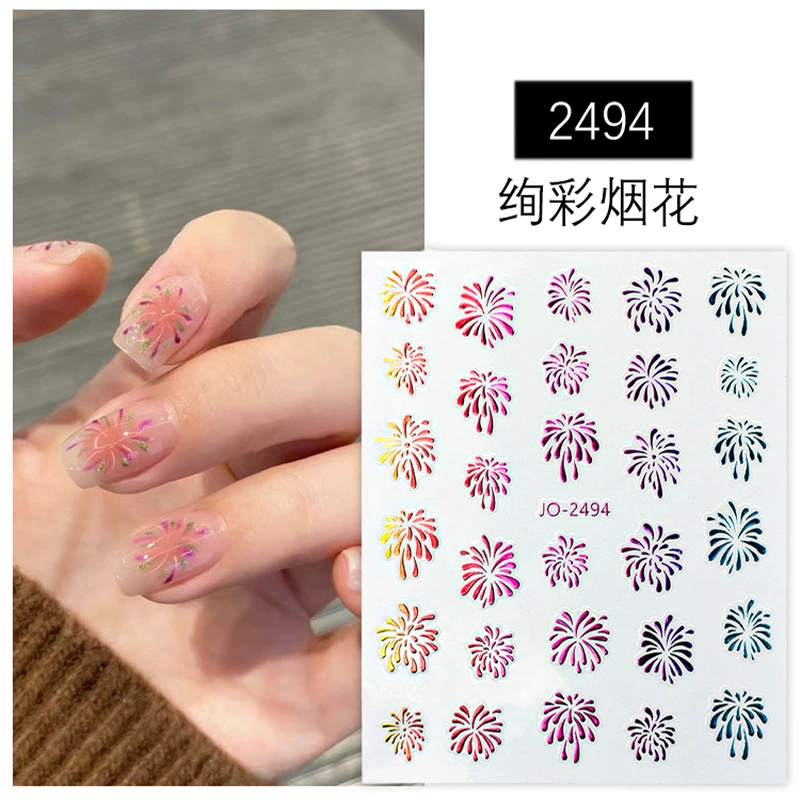 Autocollant pour ongles joyeux JO-2494 Arc-en-ciel