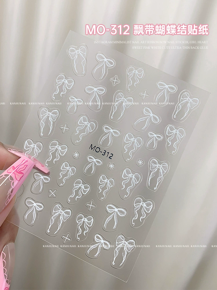 MOSR Nail Sticker MO-312