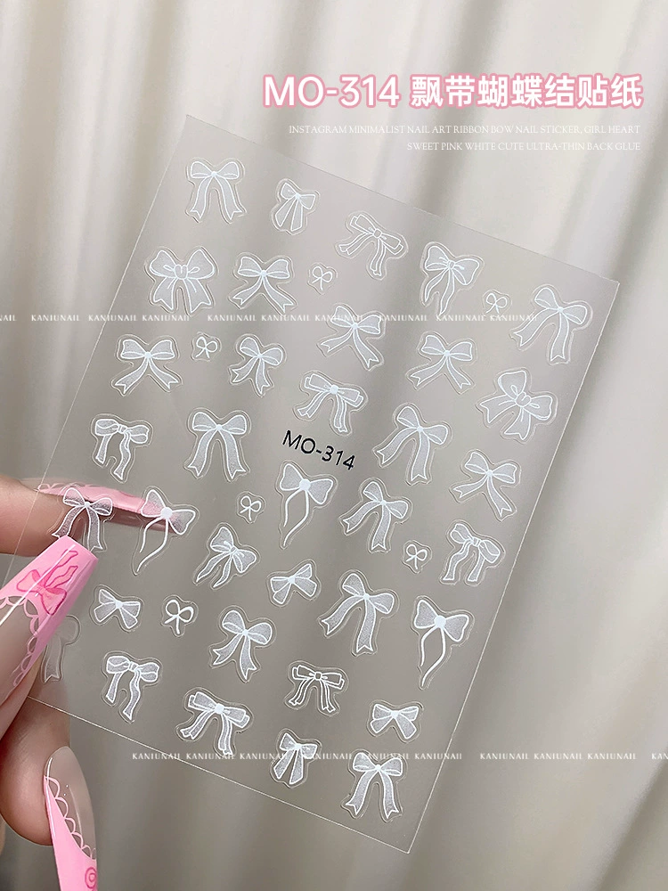 Autocollant pour ongles MOSR MO-314