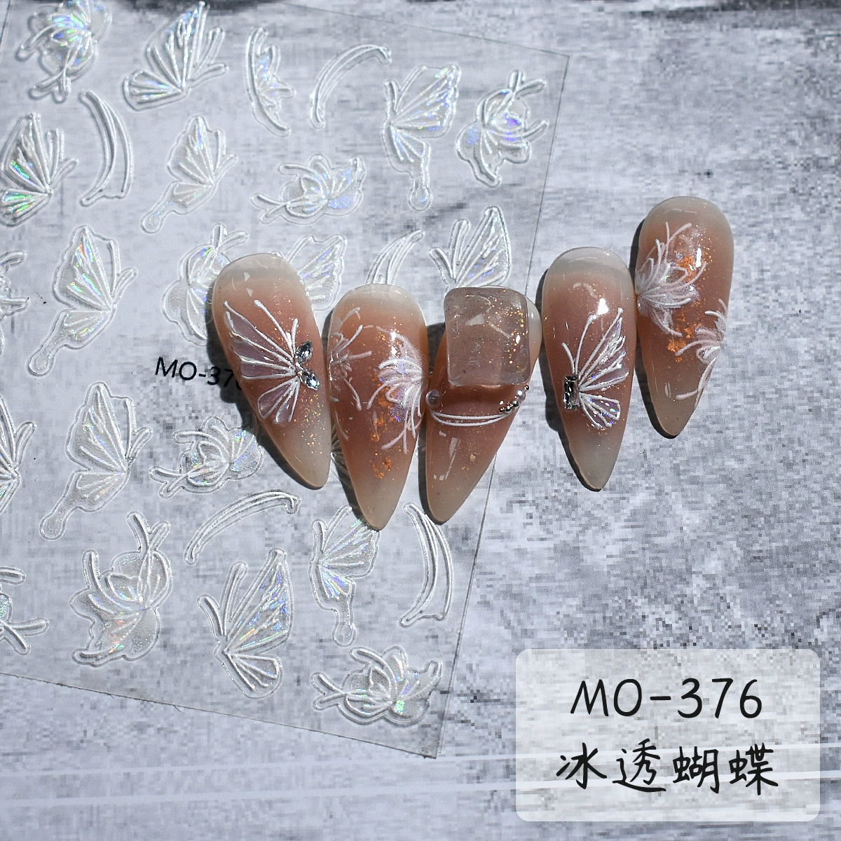 Autocollant pour ongles MOSR MO-376
