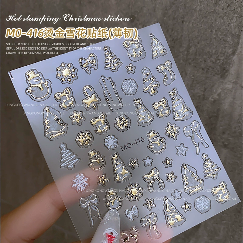 Autocollant pour ongles MOSR MO-416