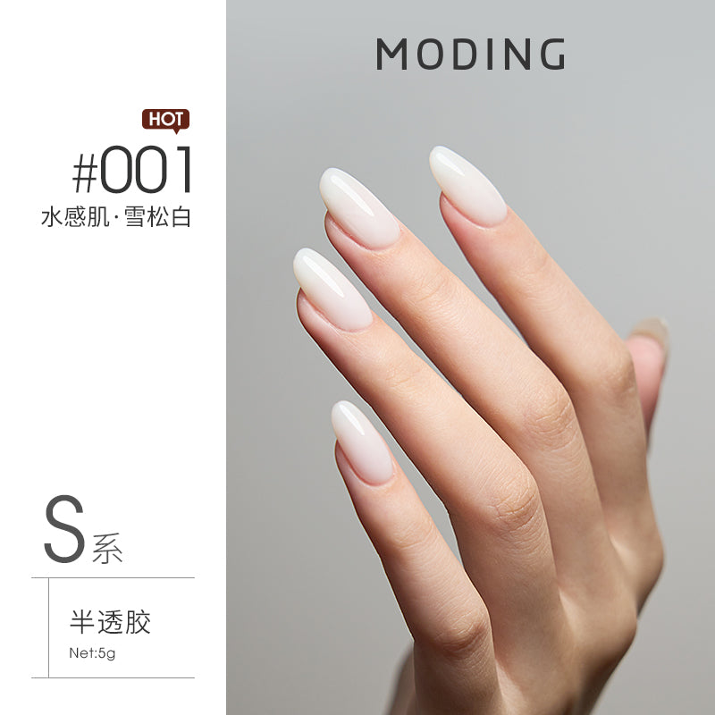 Moding 144 Series Color Gel (No.001-469)