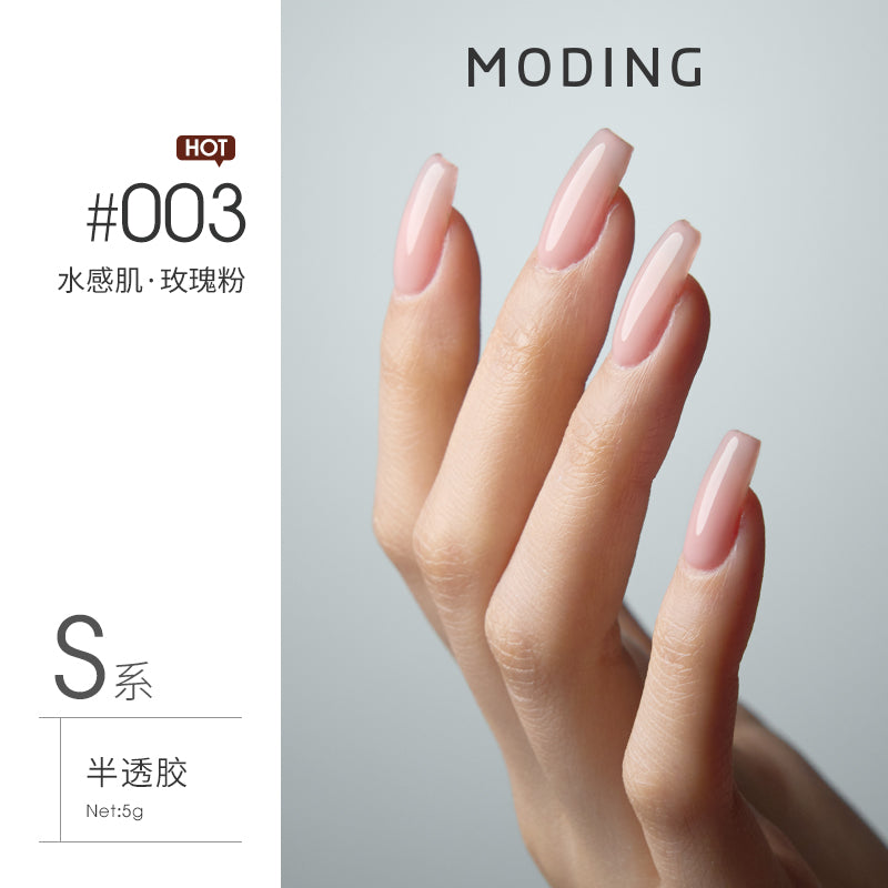 Moding 144 Series Color Gel (No.001-469)