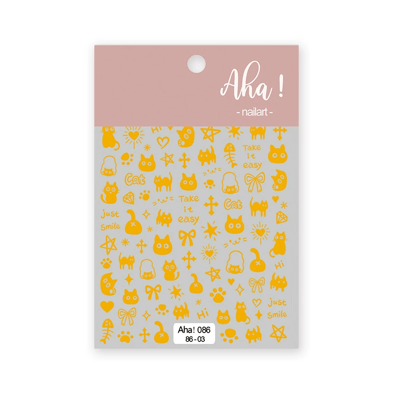 Aha Nail Sticker 086-03 Gold