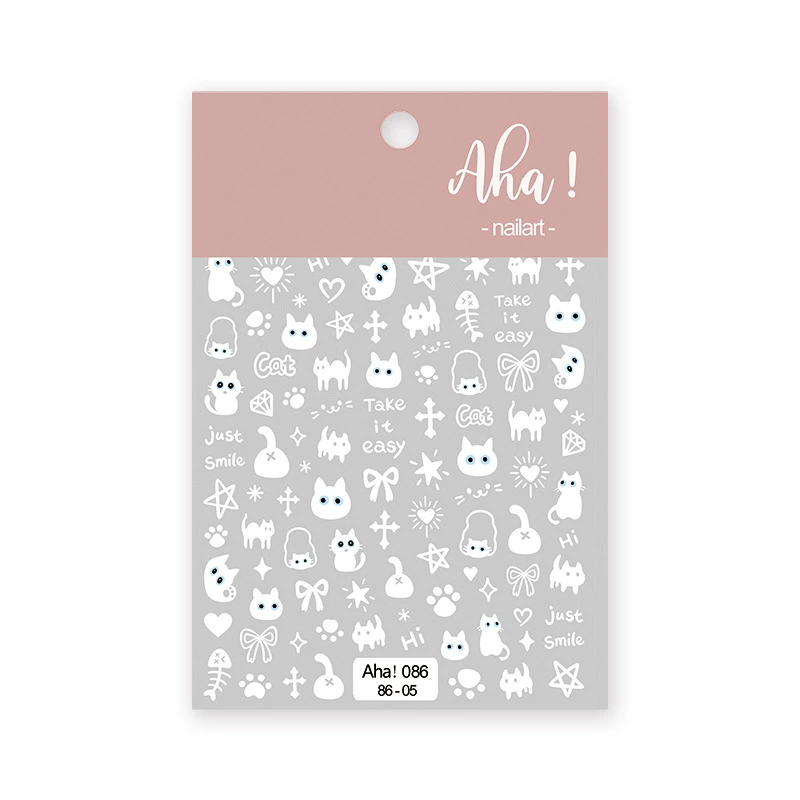 Autocollant pour ongles Aha 086-05 Blanc