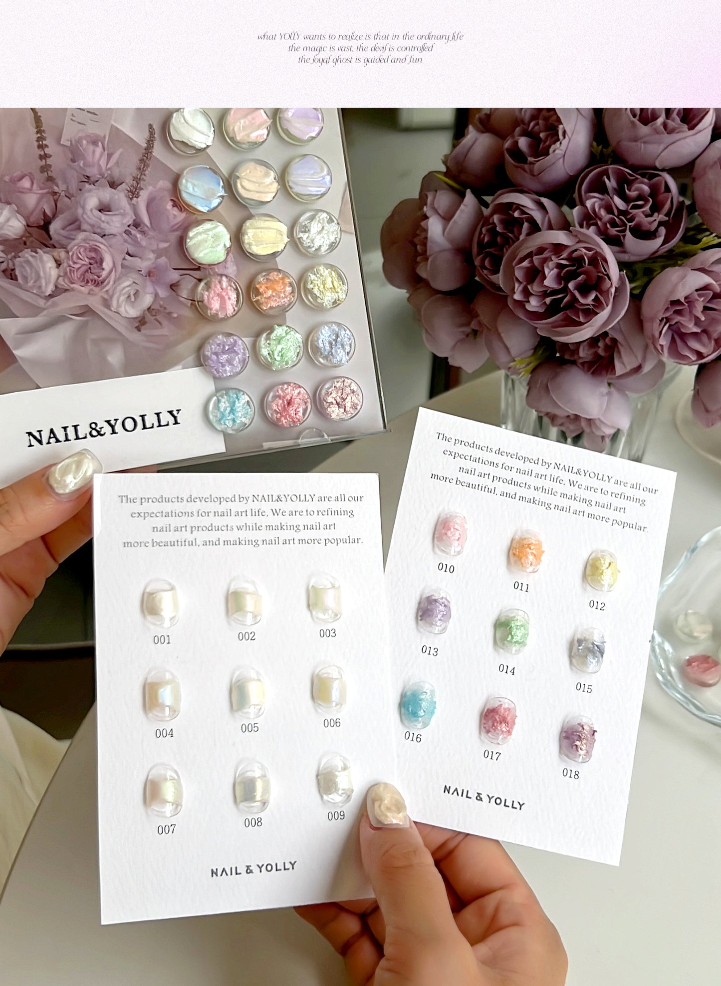 YOLLY Butterfly texture Gel Palette 18 Colors