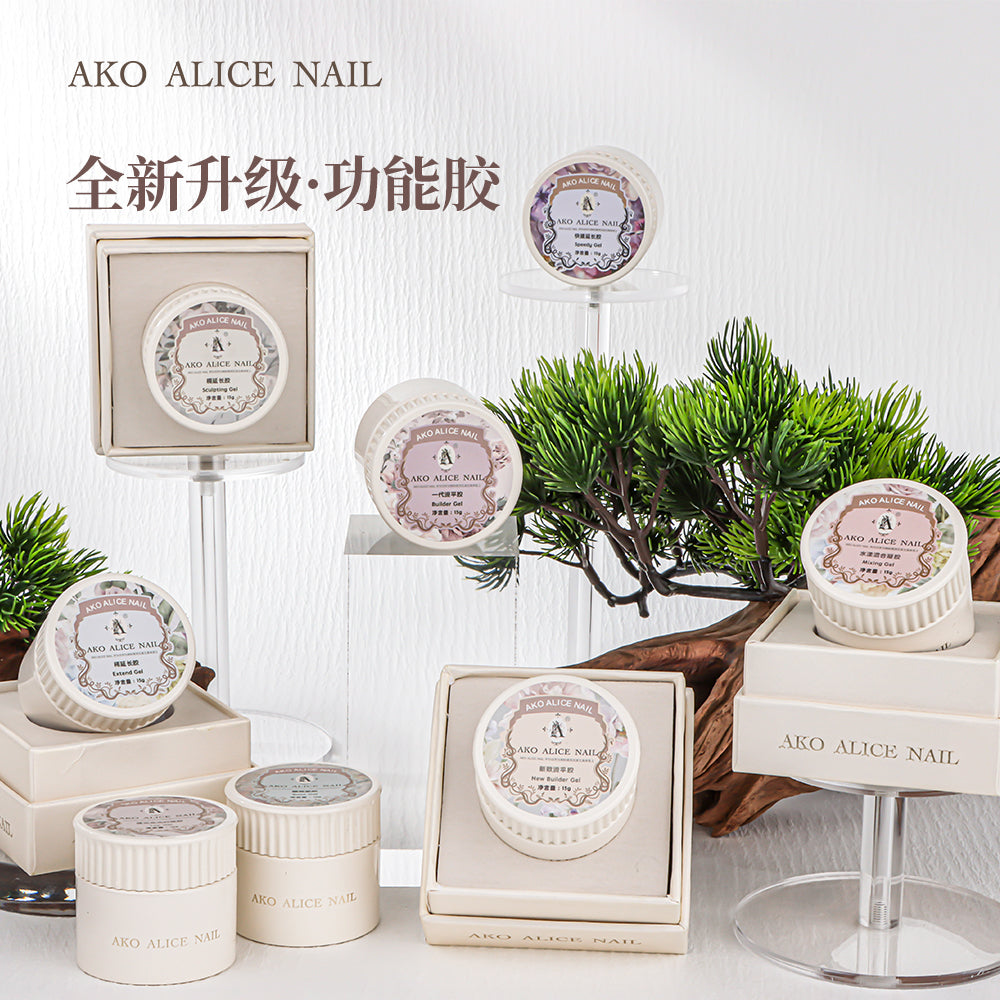 Ako Alice 2nd Generation Top Gel 新款硬式免洗封层