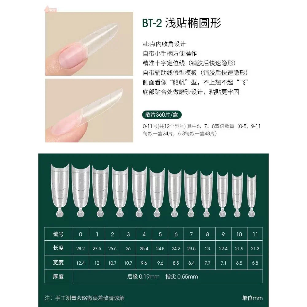 Moding BT-2 Half Cover French Tip-Long Round (360pcs/box)