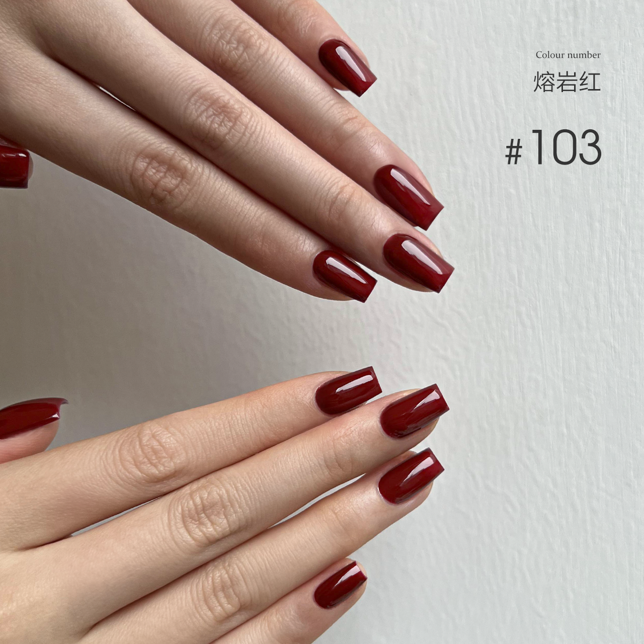 Moding“None”系列彩色凝胶101-130