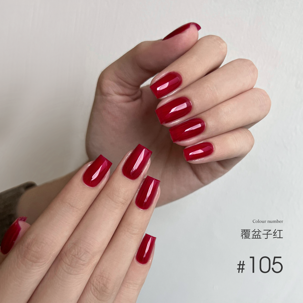 Moding“None”系列彩色凝胶101-130