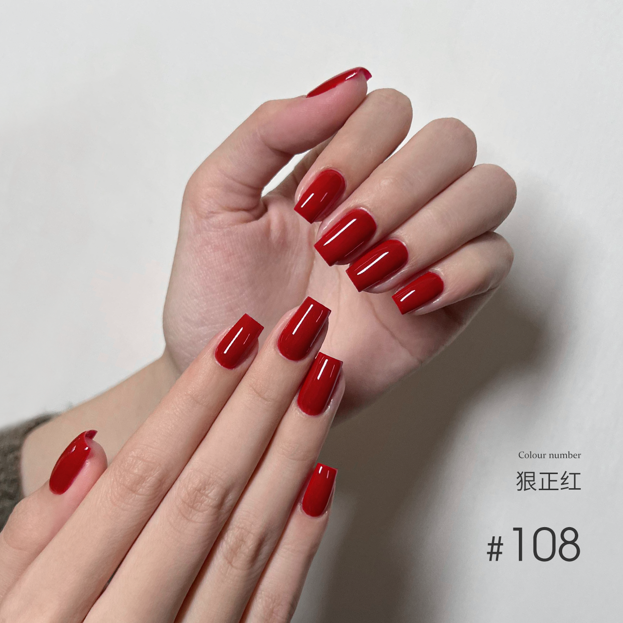 Moding“None”系列彩色凝胶101-130