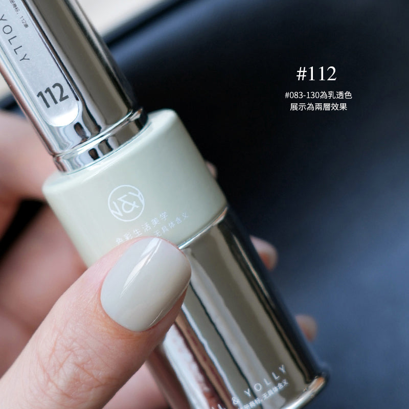 YollyNail Bottle Color Gel 80