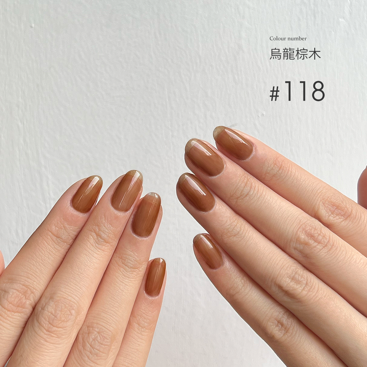 Moding“None”系列彩色凝胶101-130