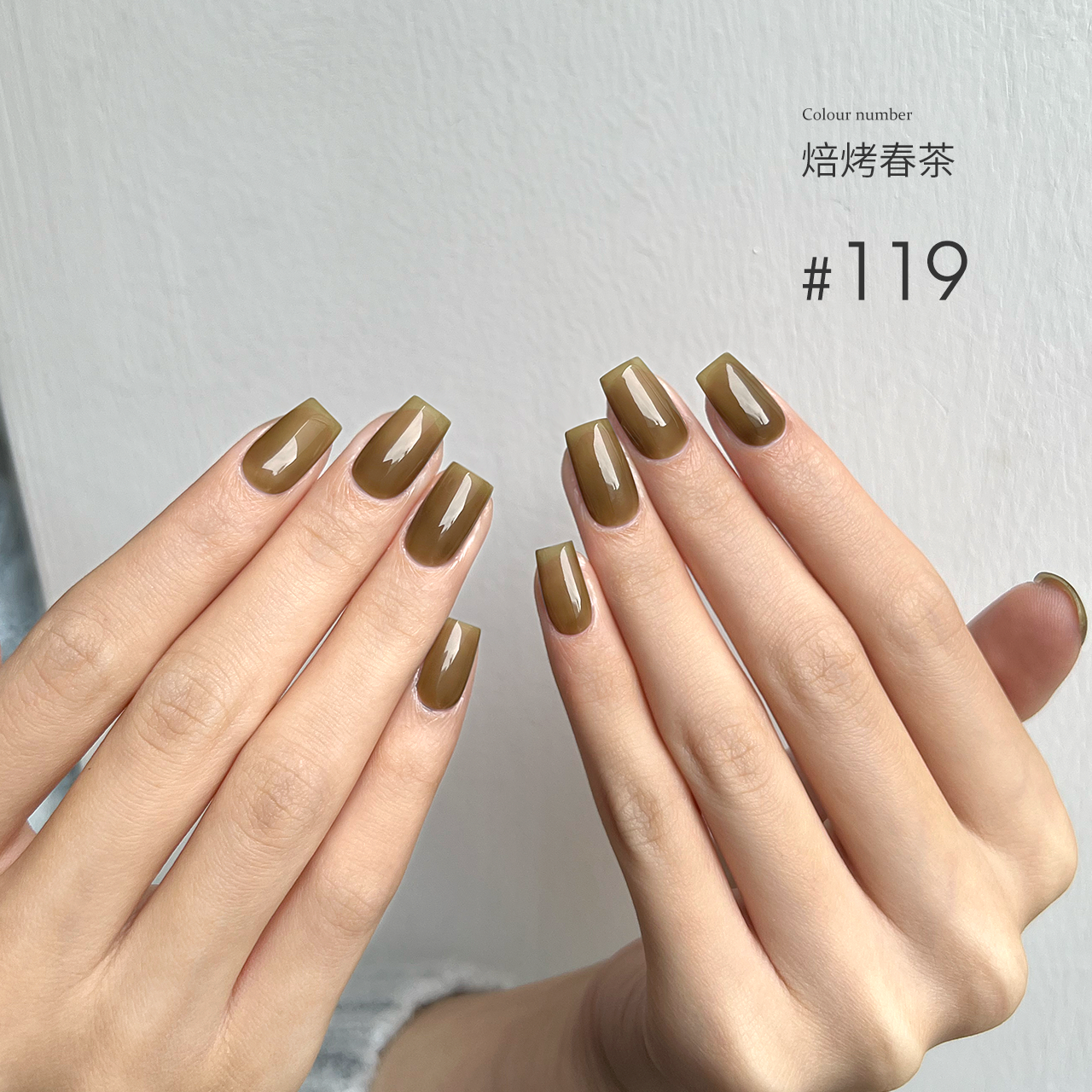 Moding“None”系列彩色凝胶101-130