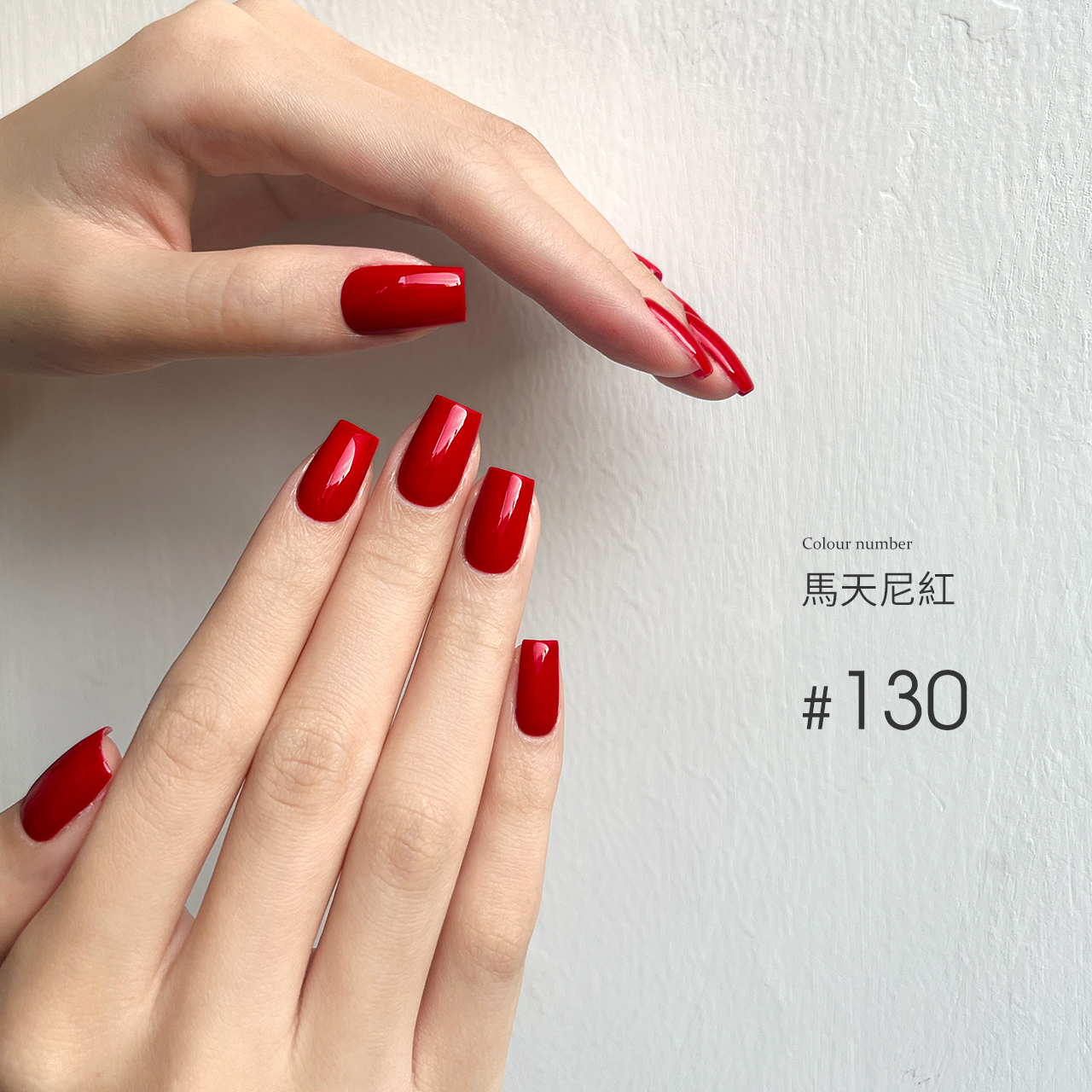 Moding“None”系列彩色凝胶101-130