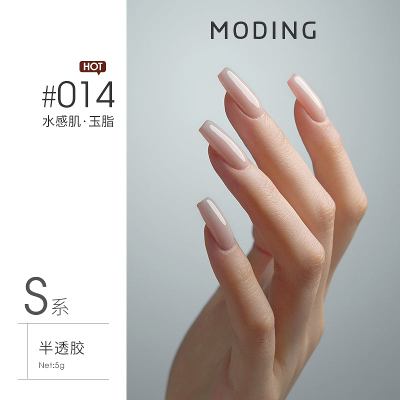 Moding 144 Series Color Gel (No.001-469)