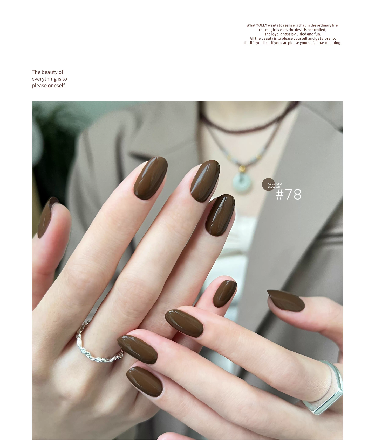 YOLLY Little Baby Color Gel - Caramel Collection