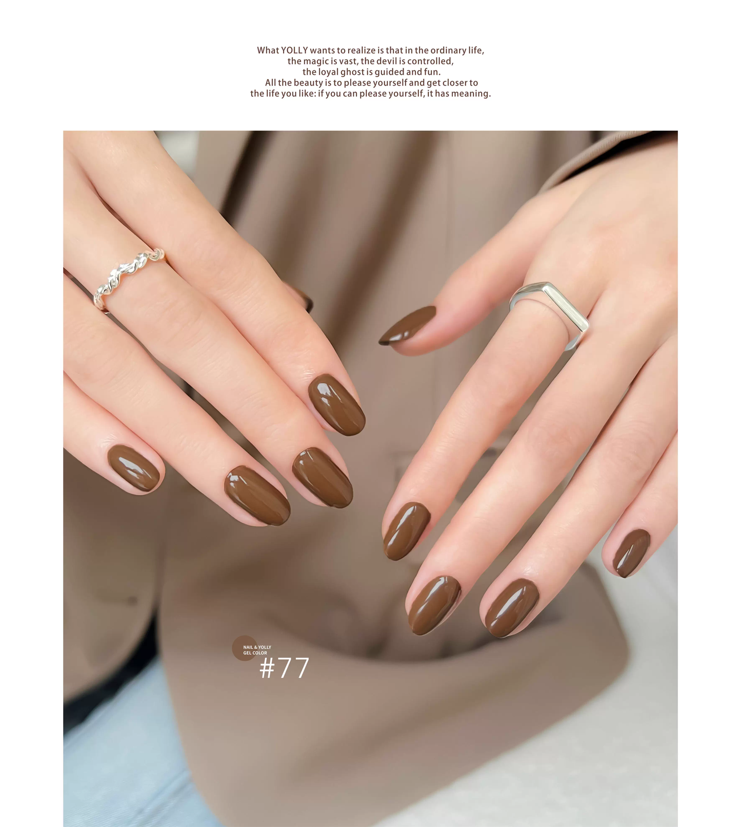 YOLLY Little Baby Color Gel - Caramel Collection