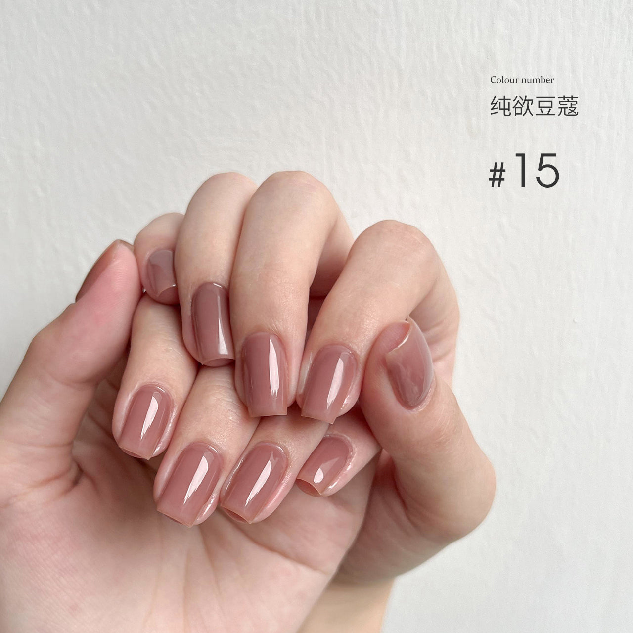 Moding“无”系列彩色凝胶1-100