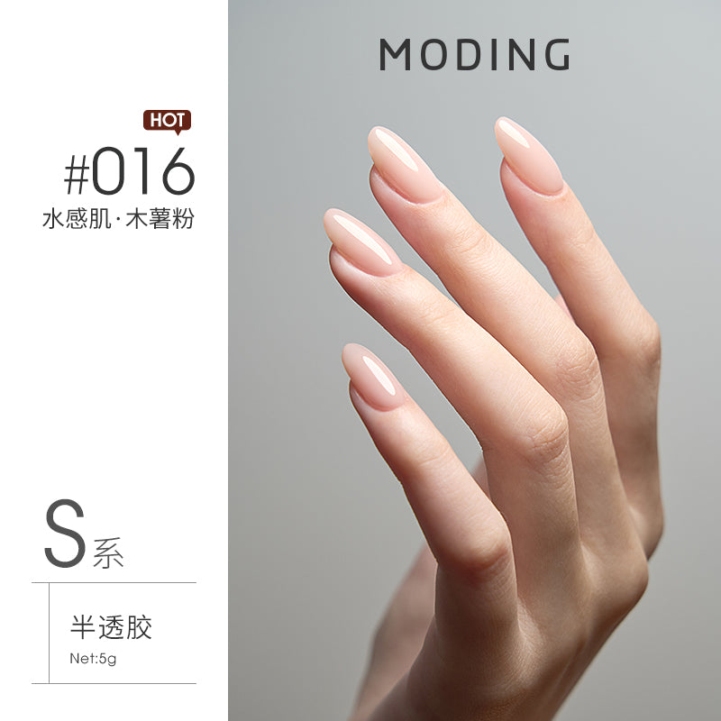 Moding 144 Series Color Gel (No.001-469)