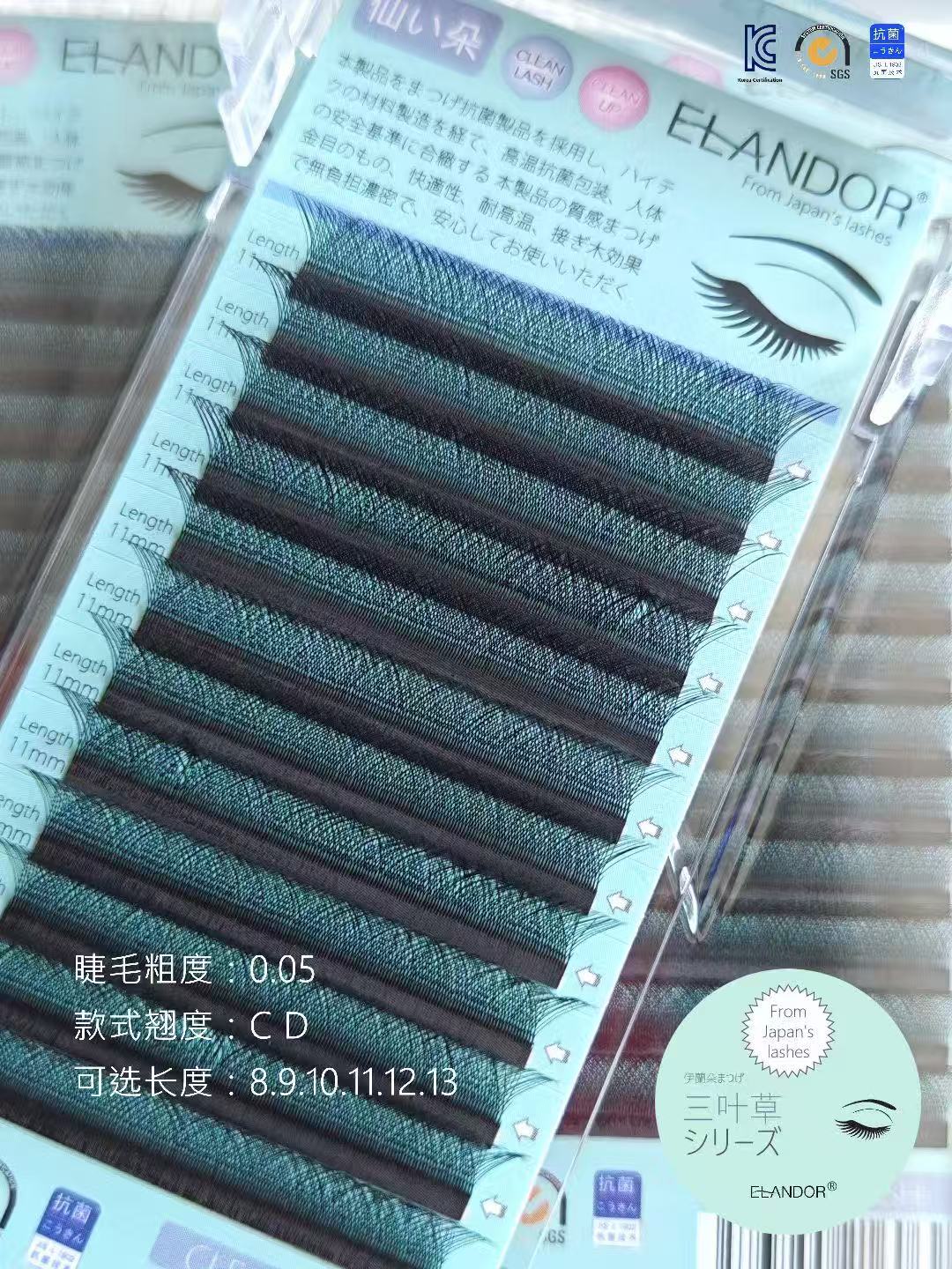 3D W Lashes 0.05 D Curl