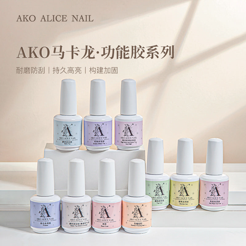 Ako Alice Primer 结合处理液 15g