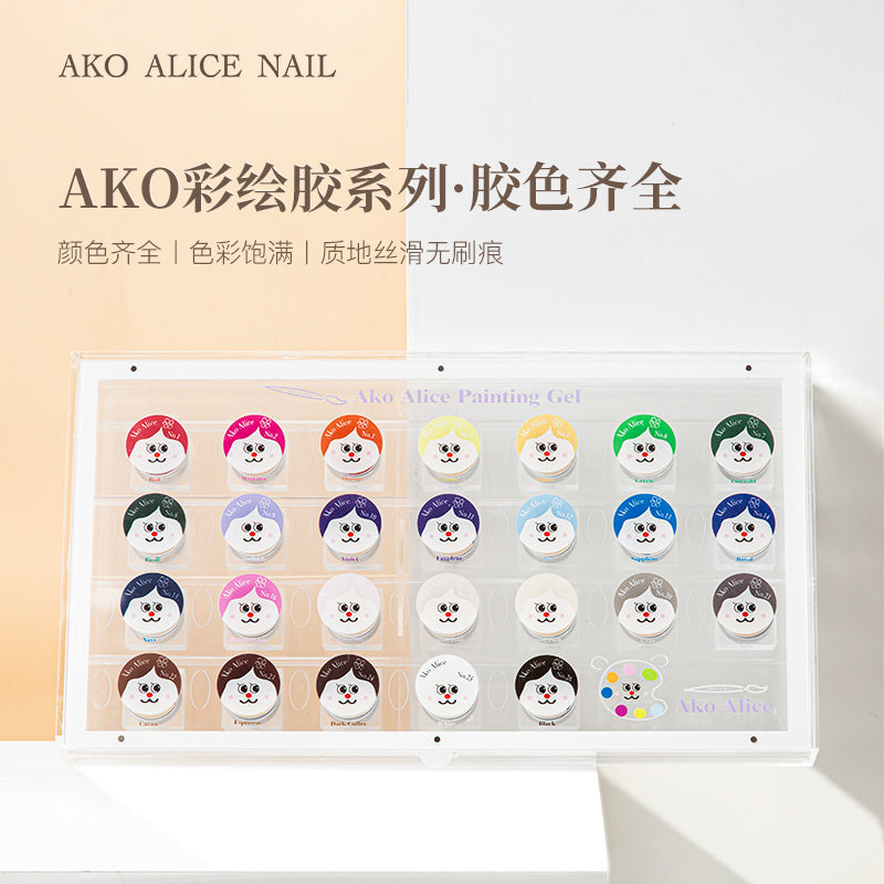 Ako Alice Painting Gel 彩绘胶5g