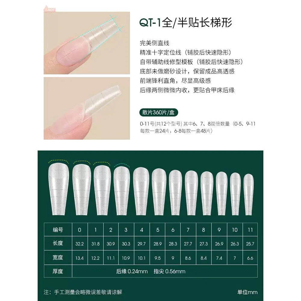 Moding QT-1 Full/Half Cover-Long Coffin (360pcs/box)