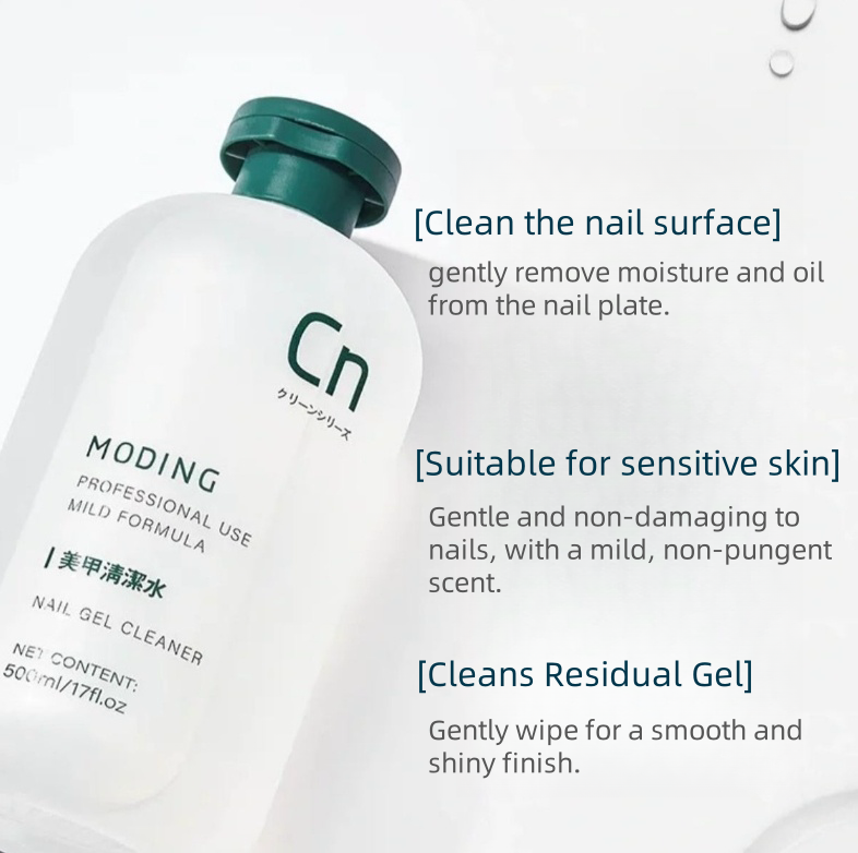 Moding Nail Gel Cleaner