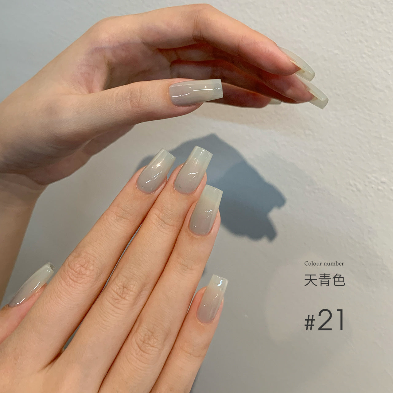 Moding“无”系列彩色凝胶1-100