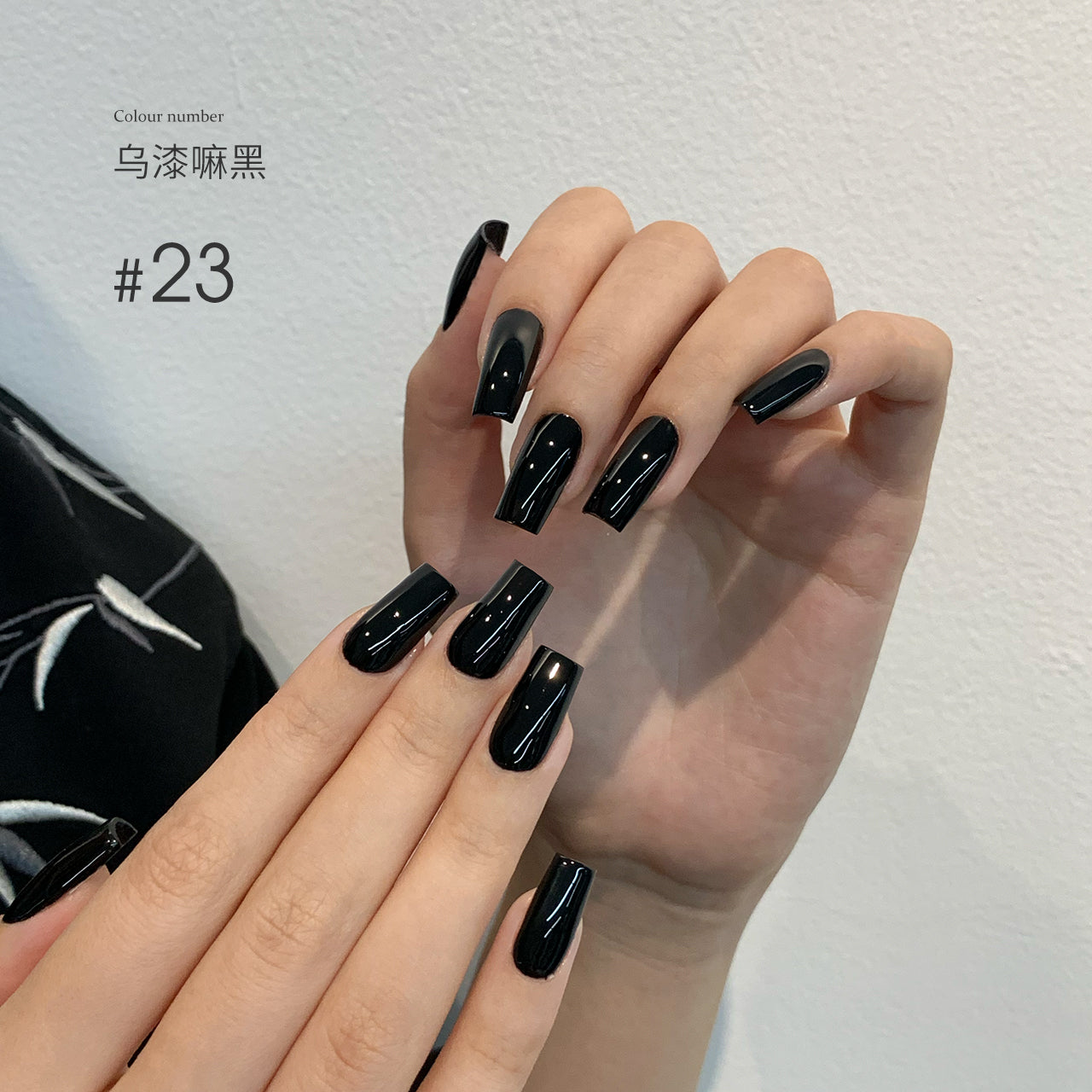 Moding“无”系列彩色凝胶1-100