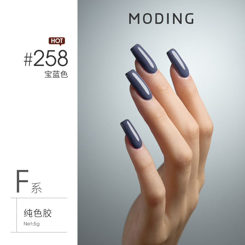 Moding 144 Series Color Gel (No.001-469)