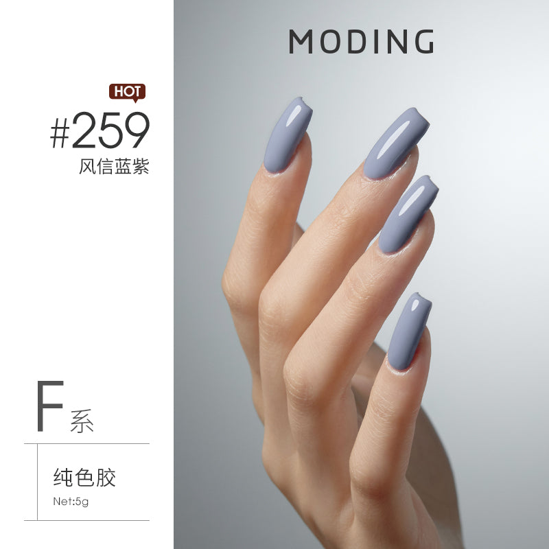 Moding 144 Series Color Gel (No.001-469)