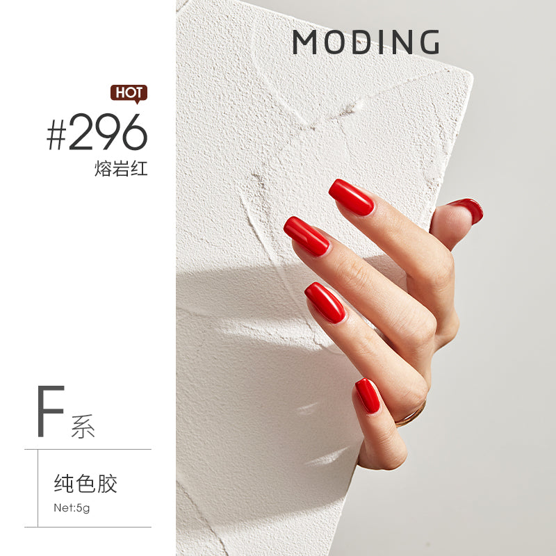 Moding 144 Series Color Gel (No.001-469)