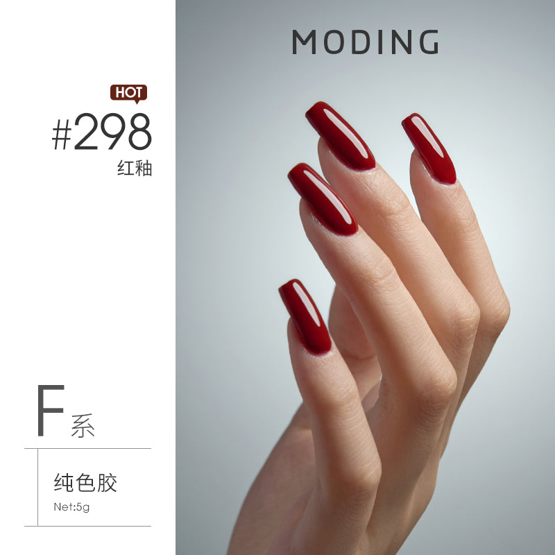 Moding 144 Series Color Gel (No.001-469)