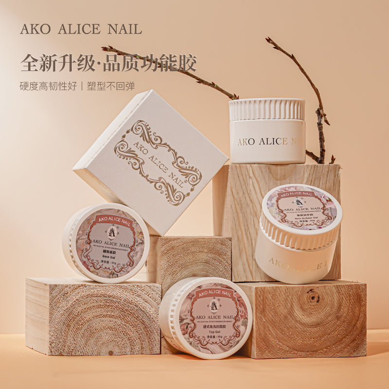 Ako Alice 2nd Generation Top Gel 新款硬式免洗封层