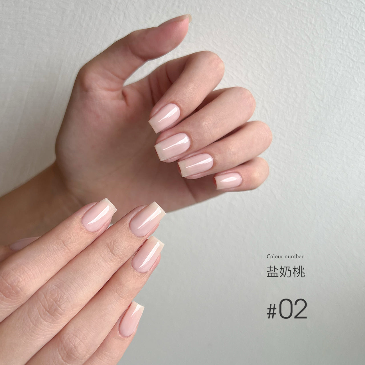 Moding“无”系列彩色凝胶1-100
