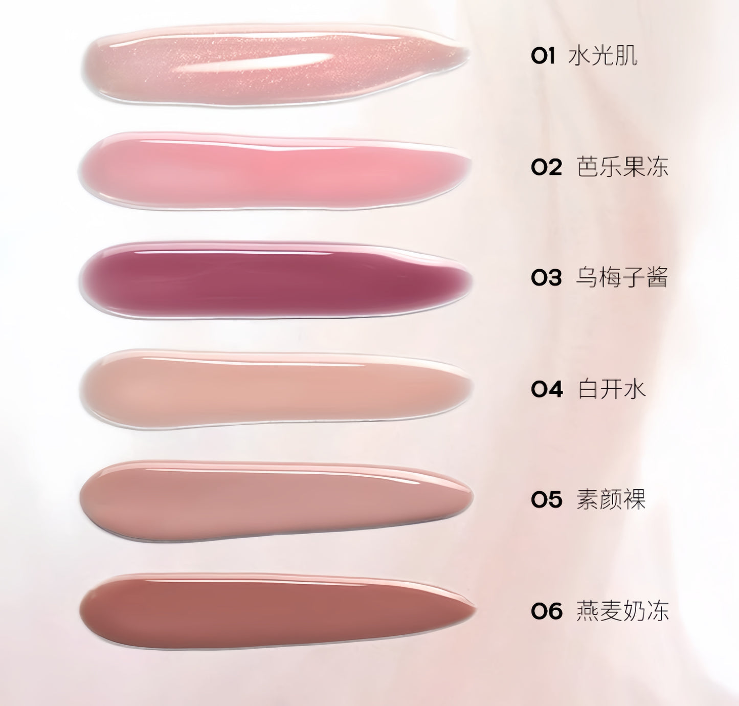 Moding 3 in 1 Dreamy Nude Color Series Builder Gel