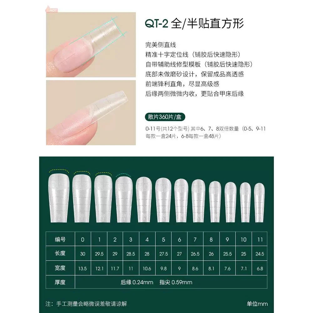 Moding QT-2 Full/Half Cover-Long Square (360pcs/box)