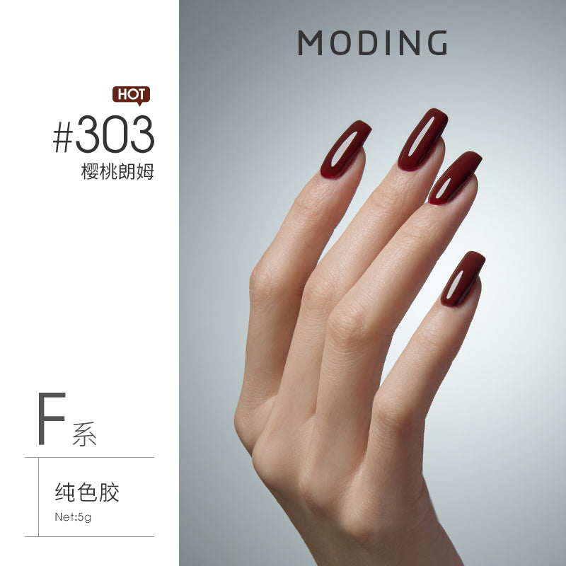 Moding 144 Series Color Gel (No.001-469)