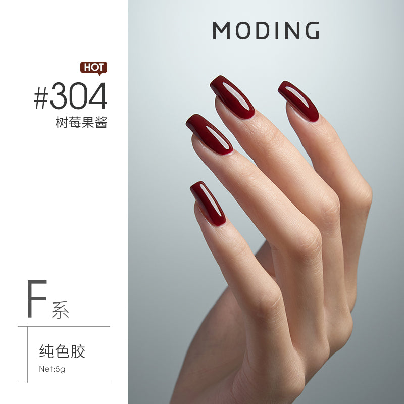 Moding 144 Series Color Gel (No.001-469)
