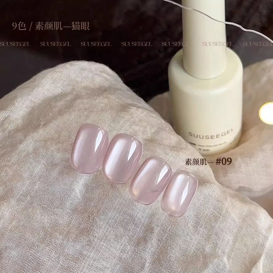 suuseegel Natural Nude Series Cat Eye Gel