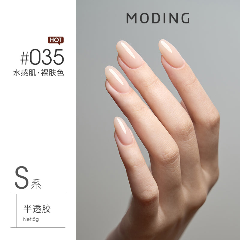 Moding 144 Series Color Gel (No.001-469)