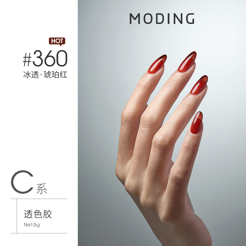 Moding 144 Series Color Gel (No.001-469)