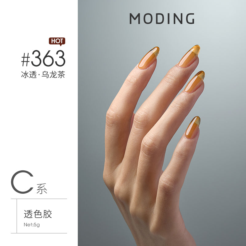 Moding 144 Series Color Gel (No.001-469)