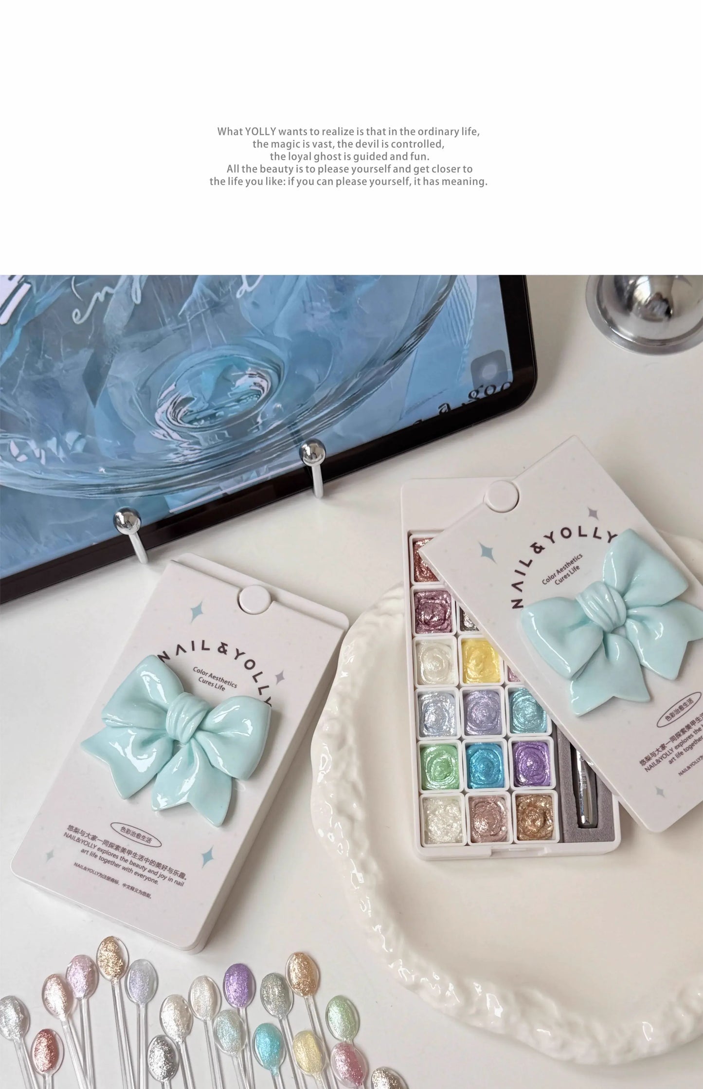 Yolly Star Frappuccino Aurora Gel Palette 18 Colors – Opal Glow & Textured Shimmer