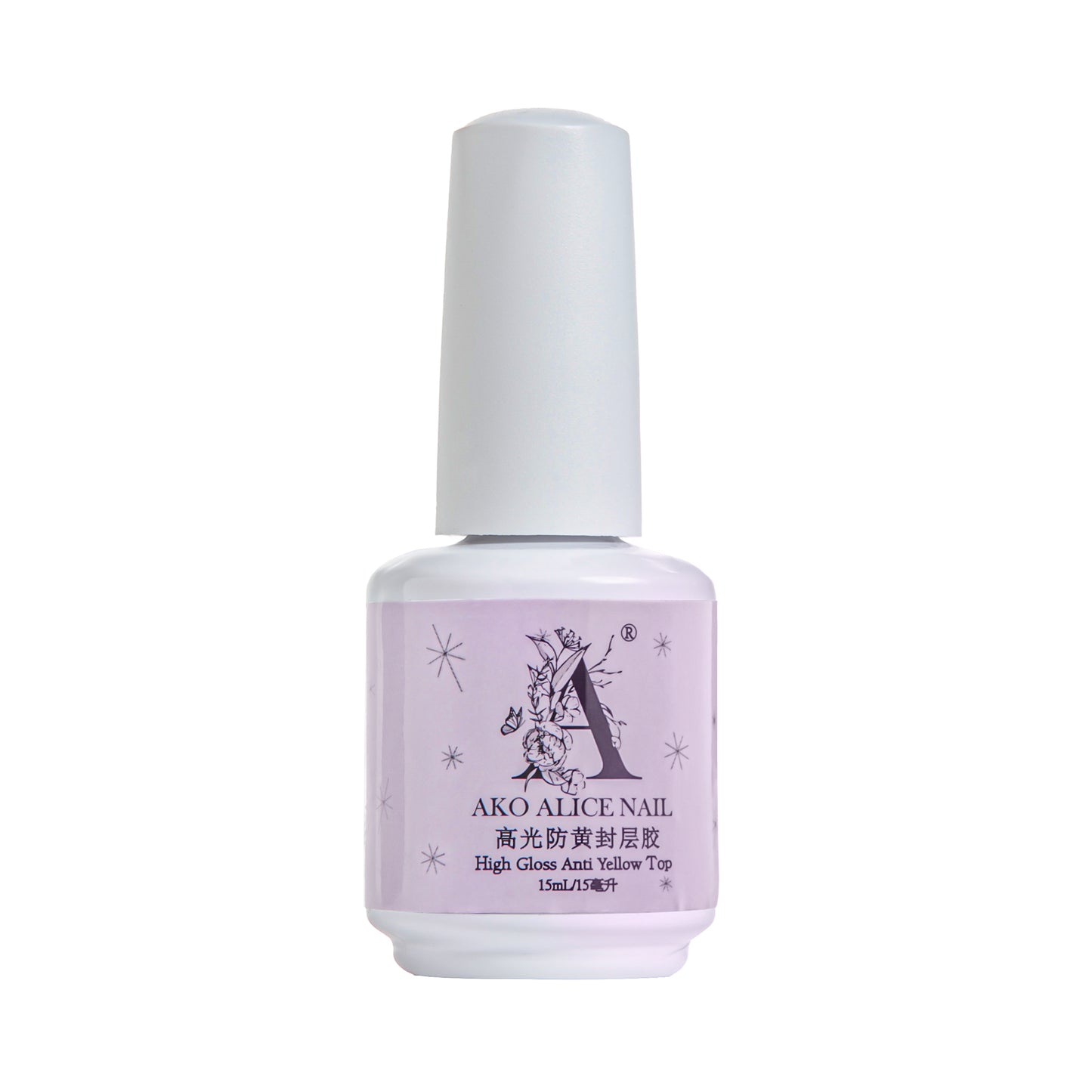 Ako Alice High Gloss Anti Yellow Top 高光防黄封层胶15g